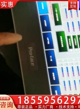 议价PFXET6500WAD拍前询价