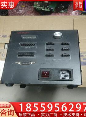 议价沃德普全新光源控制器，六通道，型号FHBD-12048-
