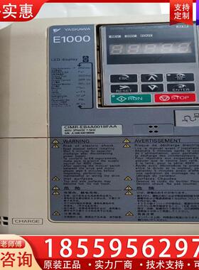 议价安川变频器E1000  CIMR-EB4A0018FAA