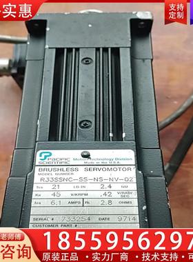 议价太平洋伺服电机R33SSNC-SS-NS-NV-02,