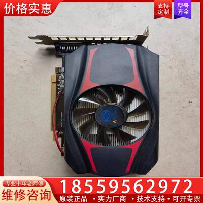 议价蓝宝石HD6700 1G显卡，拆机正常用，成色看图，实物