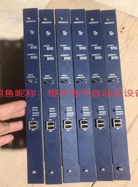 模块IC698RMX016橙色佳质量保证拍前询价【议价】