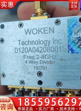 议价p46-沃肯Woken 射频 1分4功分器