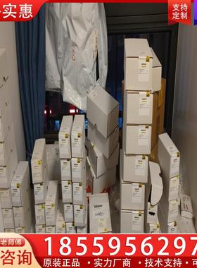 议价巴赫曼MPC240 MX213  MPC270 ISI2