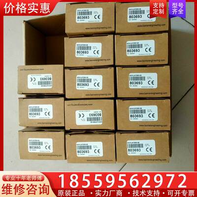 议价邦纳激光传感器Q5XKLAF2000-Q8实物拍摄，保证