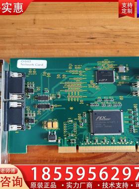 议价SOLARTRON METROLOGY  CT0314