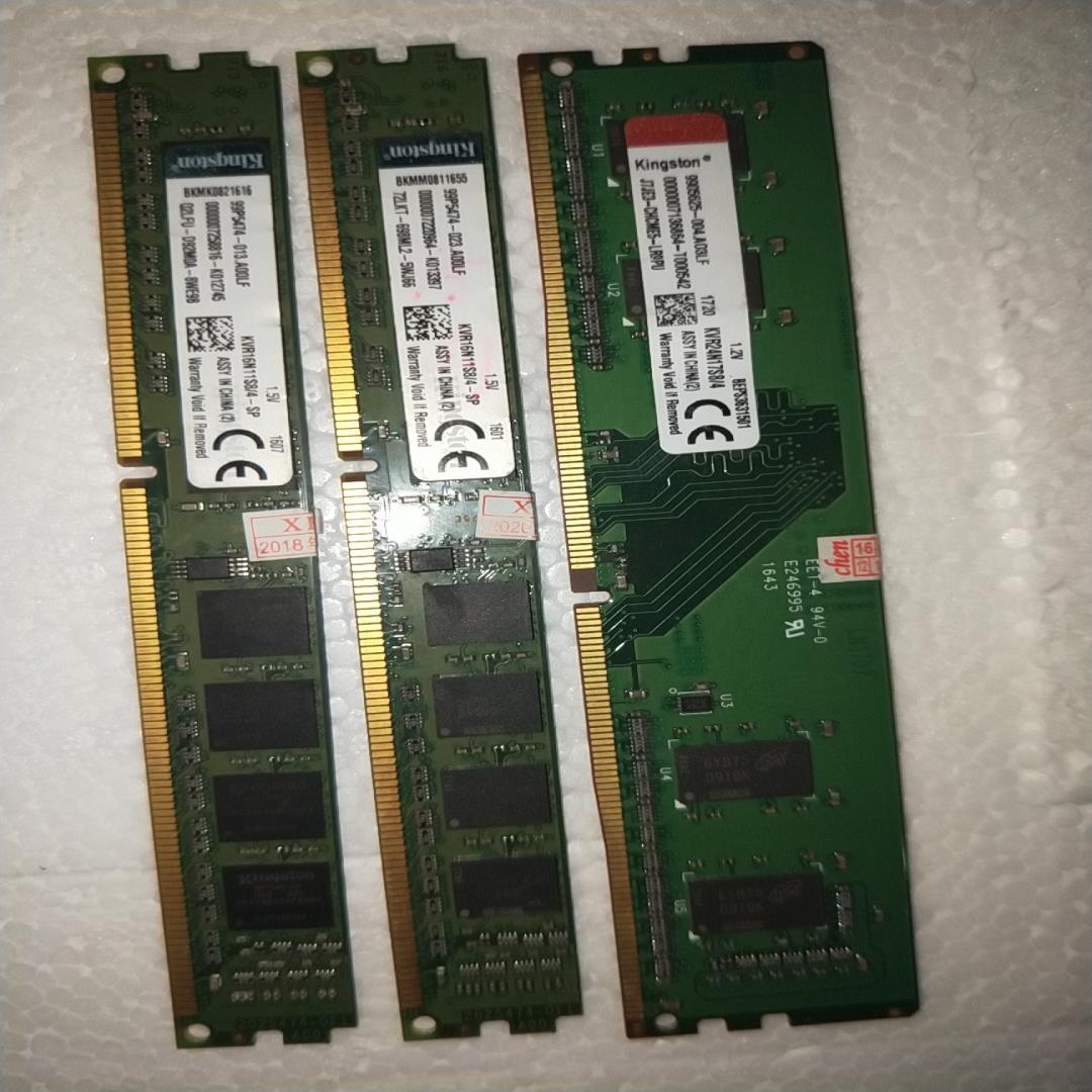 三条金士顿内存条230处理kvr16n11s84三代内1【议价】