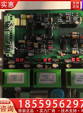 议价PE控制板pe259-3BS SN083842