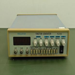 NERATOR 2102 FUNCTION 实物 议价