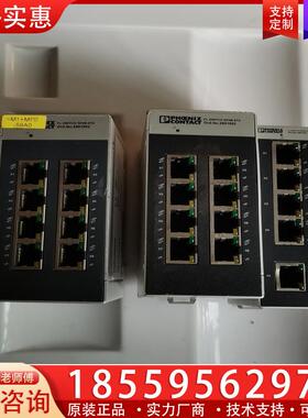 议价FLSWITCHSFN8TX 菲尼克斯交换机,28910
