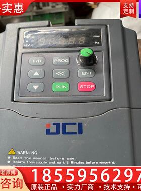 议价久川变频器JC01R5 A2-V1.0，220V1.5K