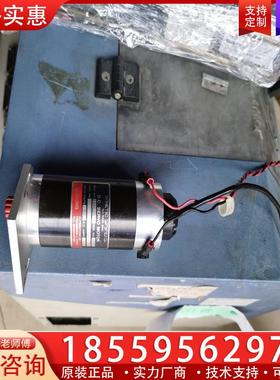 议价日本DYNETIC SYSTEMS直流电机，拆机的，成色