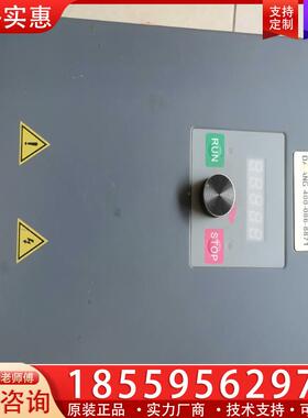 议价型号Fans-16成色如图，功能包好，不包邮