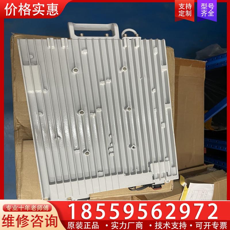 议价中兴ZXDD01 D2000 V5.0分布式电源，喜欢的