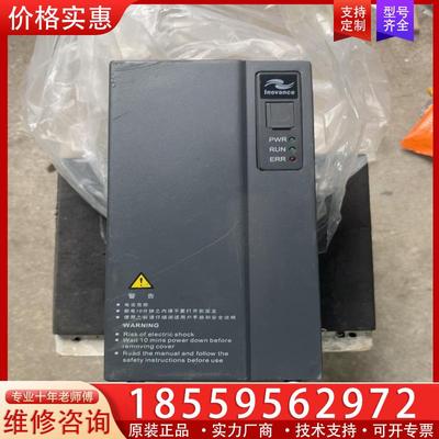 议价汇川制动单元MDBUN-45-T 功能包好 实物拍摄 有