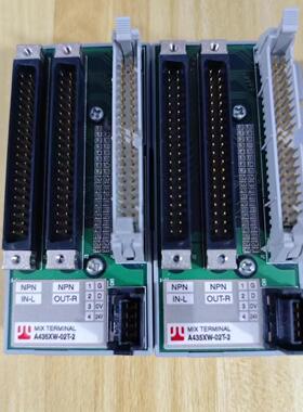 Anyuite奈良A435XW-02T-2模块底座原装拆机【议价】