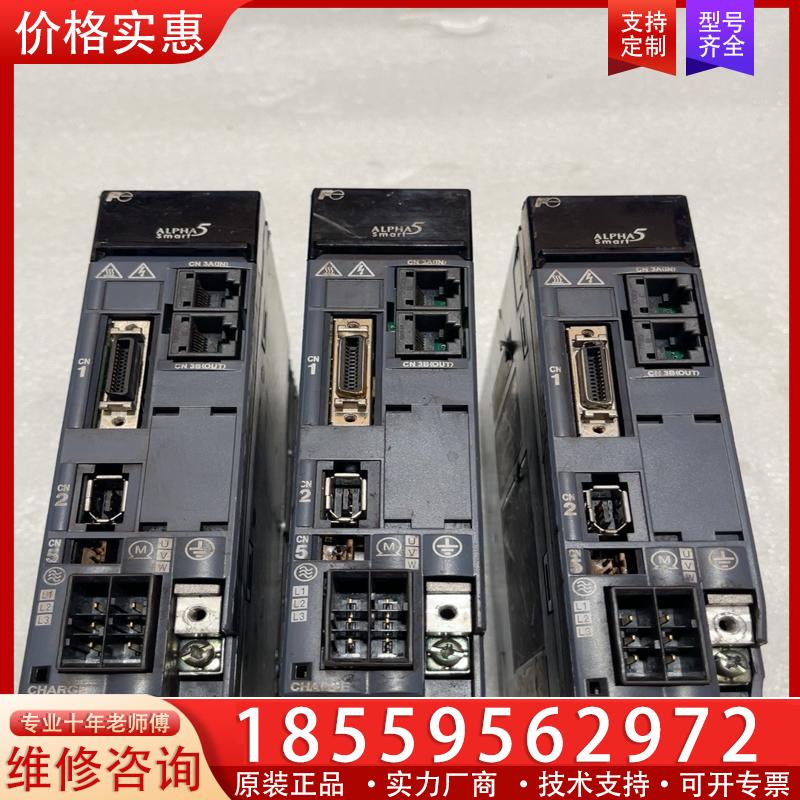 议价富士伺服驱动器PYH401F5-VV2三台400W 单价