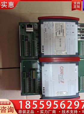 议价博格霍夫CANtrol模块，通电有正常显示！