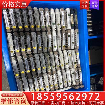 议价bsm15gp120 fp15r12kt3 fp15r1