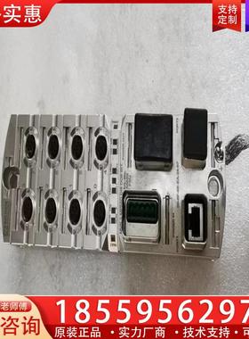 议价MVK+MPNIO DI8 DI8 POF IRT PP