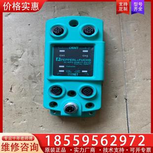 议价IC 2V1D KP2 2HB 2HB17