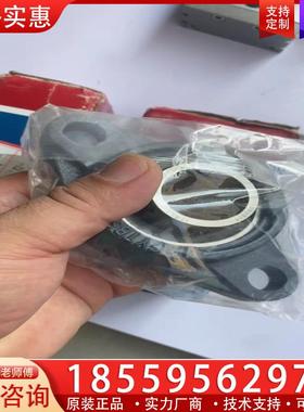 议价全新SKR  SBFL  206  G  轴承