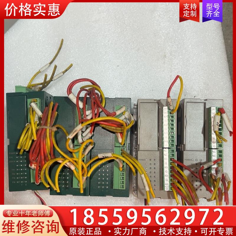 议价PLC控制器C1000T-4A2PU-SZ一台、CE-A