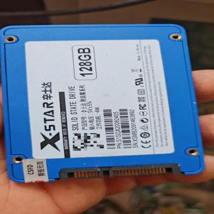 辛士达128GB固态硬盘正常使用【议价】