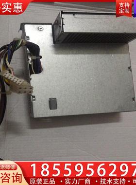 议价惠普PCA021拆机电源多个