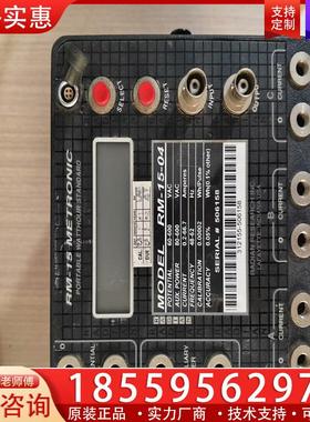 议价METRONIC RM-15   RM-15-04
