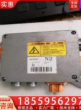 议价荣威ERX5光之翼MARVEL-X，n2.380v纯电高