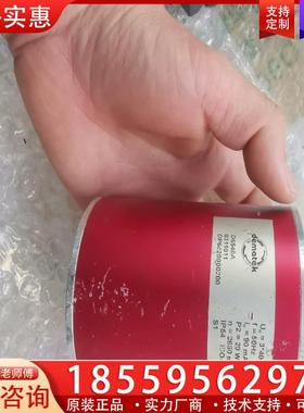 议价dematek D6540A电机实物拍摄如图，拆机件，需