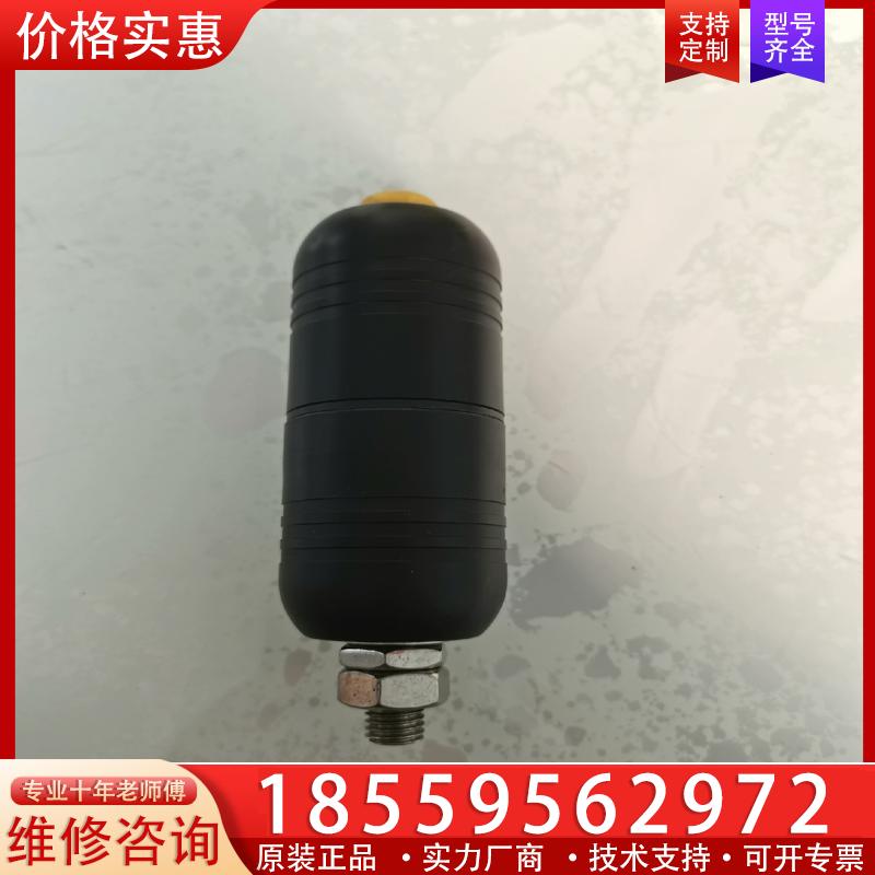 议价管线仪探测仪示踪探头33Khz管线定位 ，实物图片，需要