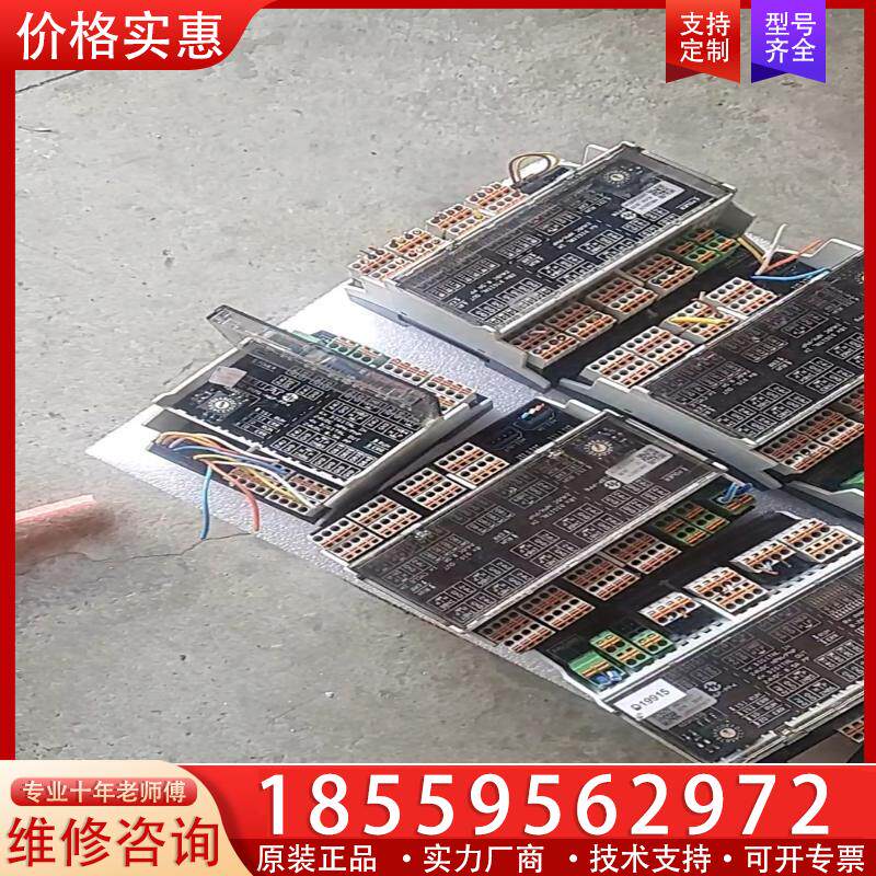 议价ISI-BKM1-N6P-PP4  海富HBE22017