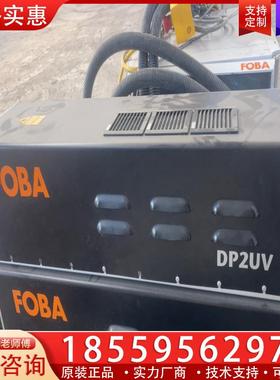 议价FOBA DP2UV 355nm 激光  议价2套