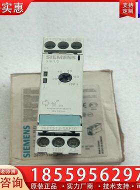 议价全新原装西门子时间继电器3RP1513-1AP30 现货