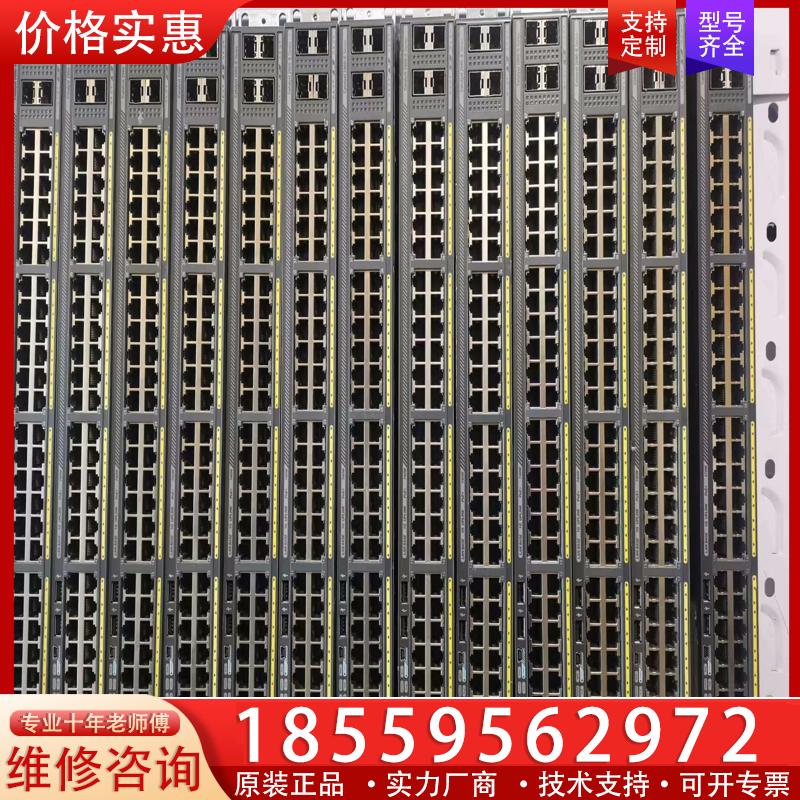 议价原装思科Cisco WS-C2960X-48LPS-L