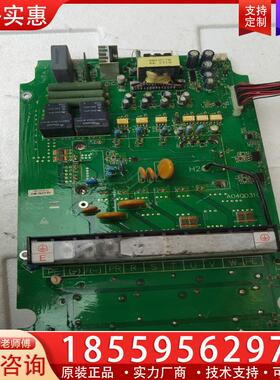 议价众辰变频器驱动板A04QD31C GD50PIT120C