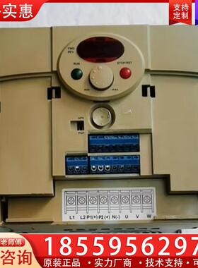 议价SV015iC5-1 LG 220V1.5KW变频器 功