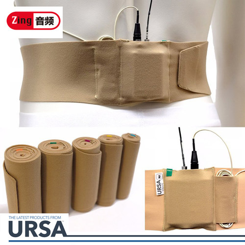 师爷报告】URSA绑腰绑带发射机隐藏 同期录音舞台演出莱克D11