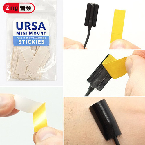 师爷报告】URSA MiniMount 无线话筒防蹭卡座「双面胶」