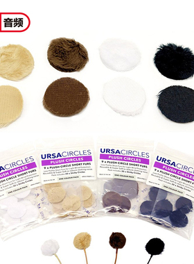 师爷报告】URSA领夹话筒防风降噪毛毛软贴 同期录音防风毛防风罩