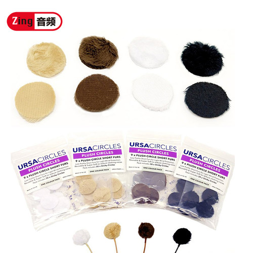 师爷报告】URSA领夹话筒防风降噪毛毛软贴 同期录音防风毛防风罩