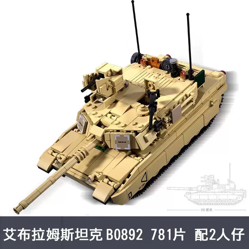 现代军事艾布拉姆斯M1A2主战坦克M4A3谢尔曼步兵战车益智拼装积木