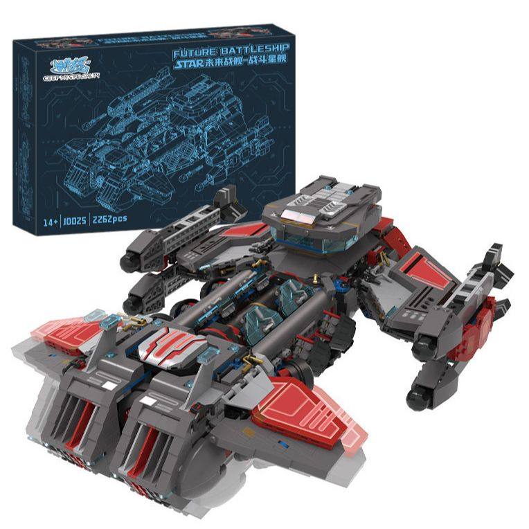 星际争霸2JD025百变系列儿童成人拼装玩具积木摆件益智机器人模型