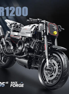 66045哈雷泛美XR1200改装特技摩托车积木模型男生礼物摆件清仓