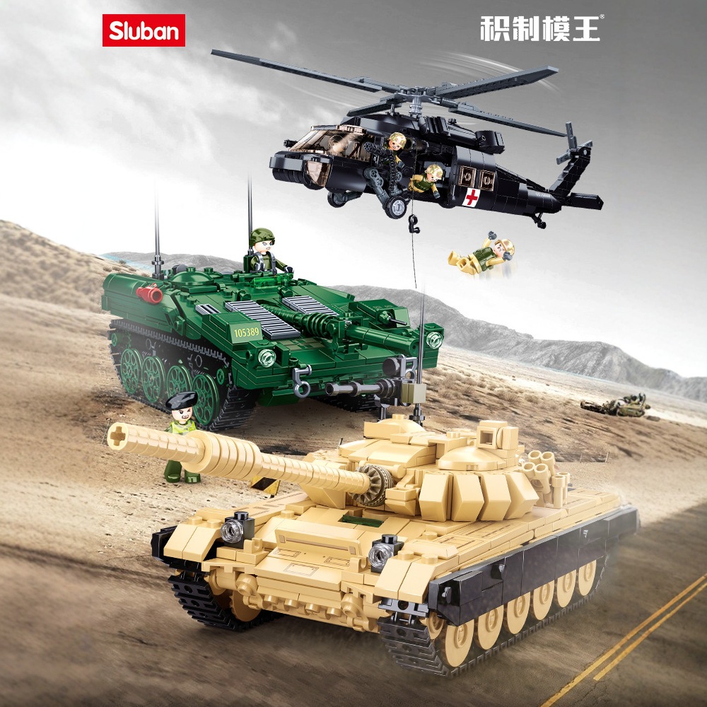 小鲁班1012黑鹰直升机1011主战坦克1010军事模型益智拼装积木玩具