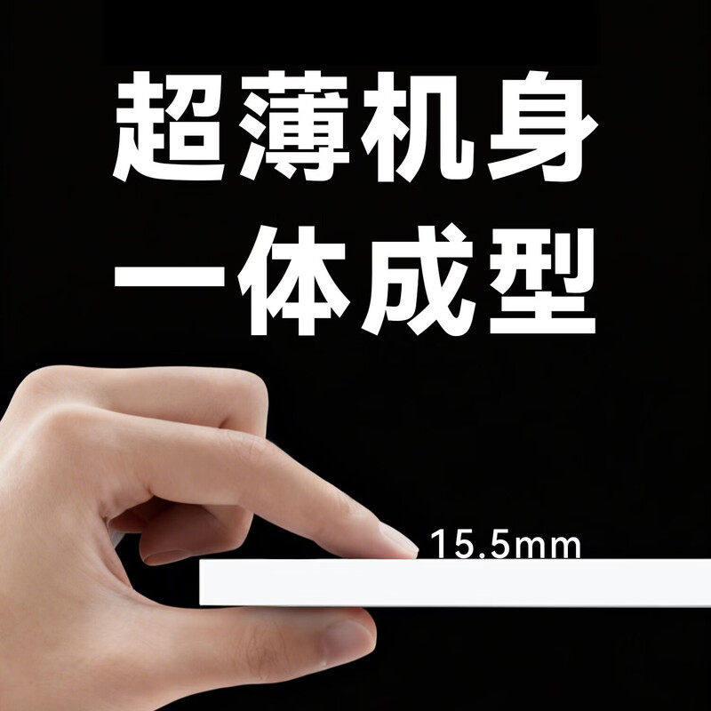 联合创新27英寸2K显示器144Hz设计修图电脑显示器 云上舞白CB27Q1