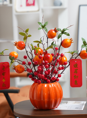 年宵花卉发财果红浆果仿真花假花乔迁之喜玄关客厅装饰摆件
