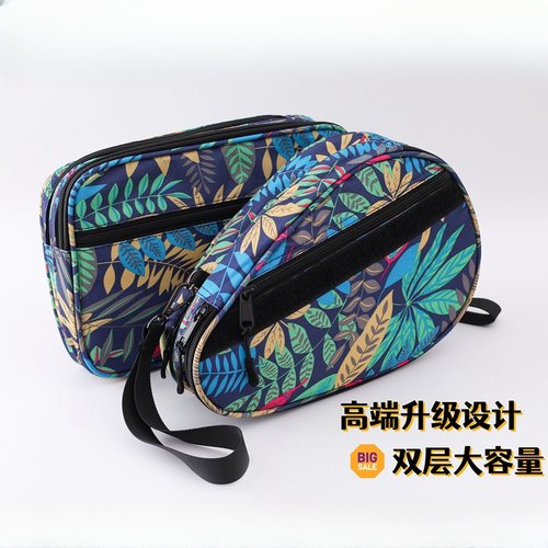 升级树叶款乒乓球拍套玺力
